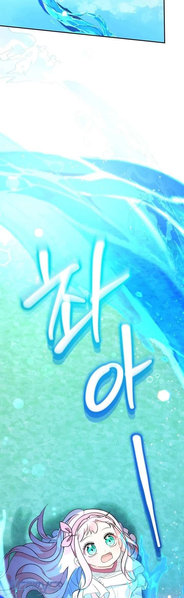Tiểu Thư Tích Tiền Đi Bụi Chapter 93 - Trang 2
