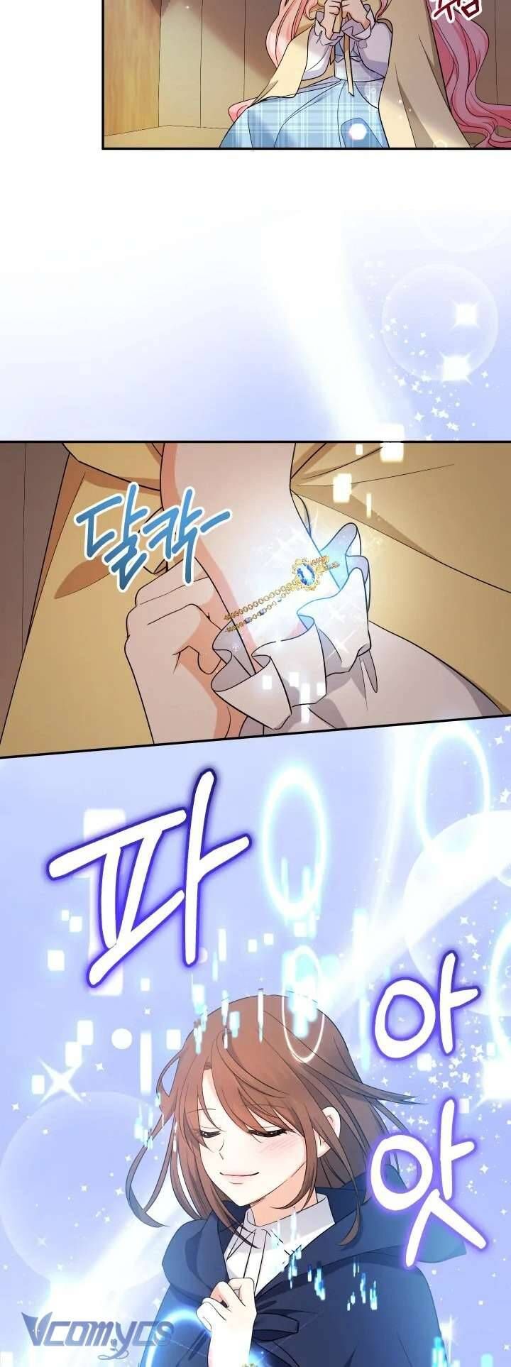 Tiểu Thư Tích Tiền Đi Bụi Chapter 93 - Trang 2