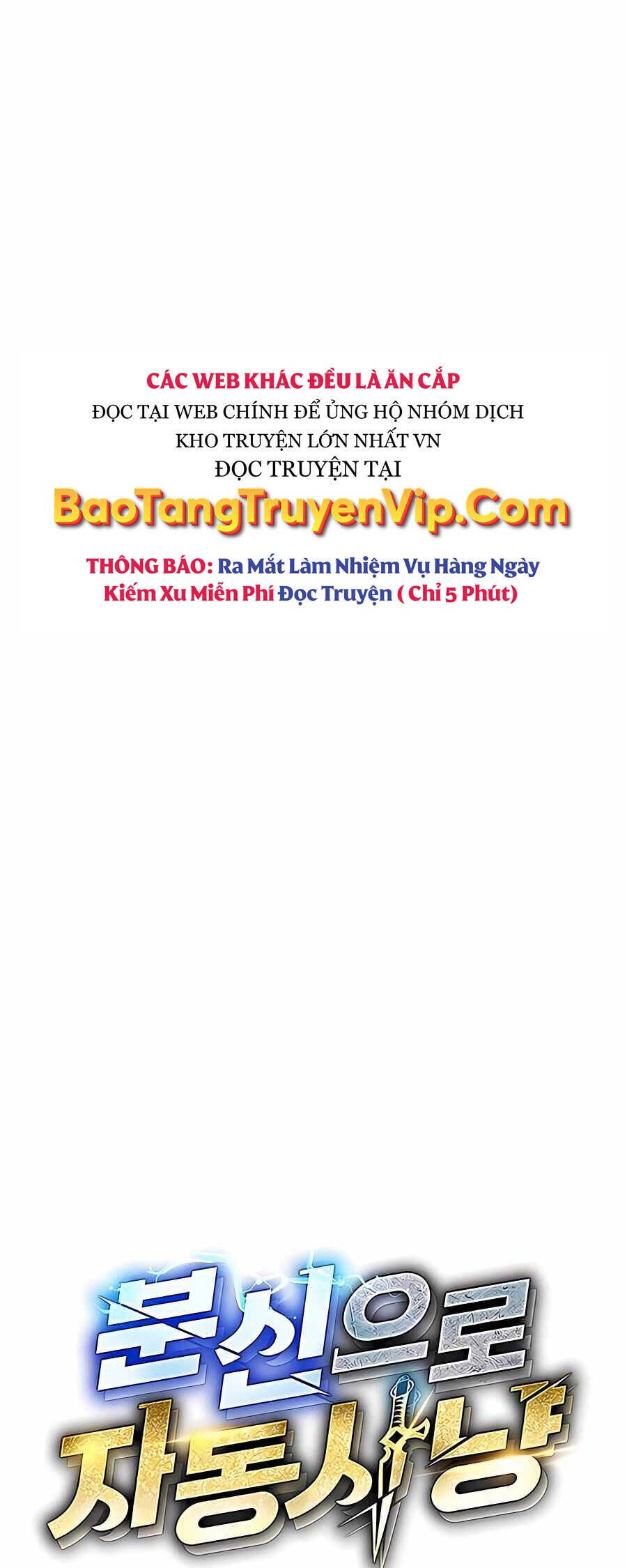 Tiểu Thư Tích Tiền Đi Bụi Chapter 94 - Trang 2