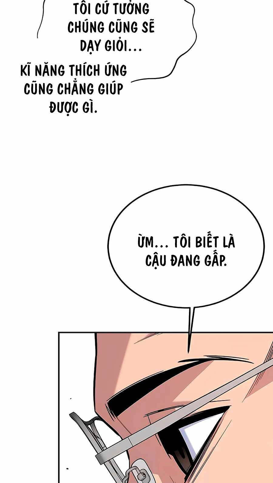 Tiểu Thư Tích Tiền Đi Bụi Chapter 94 - Trang 2