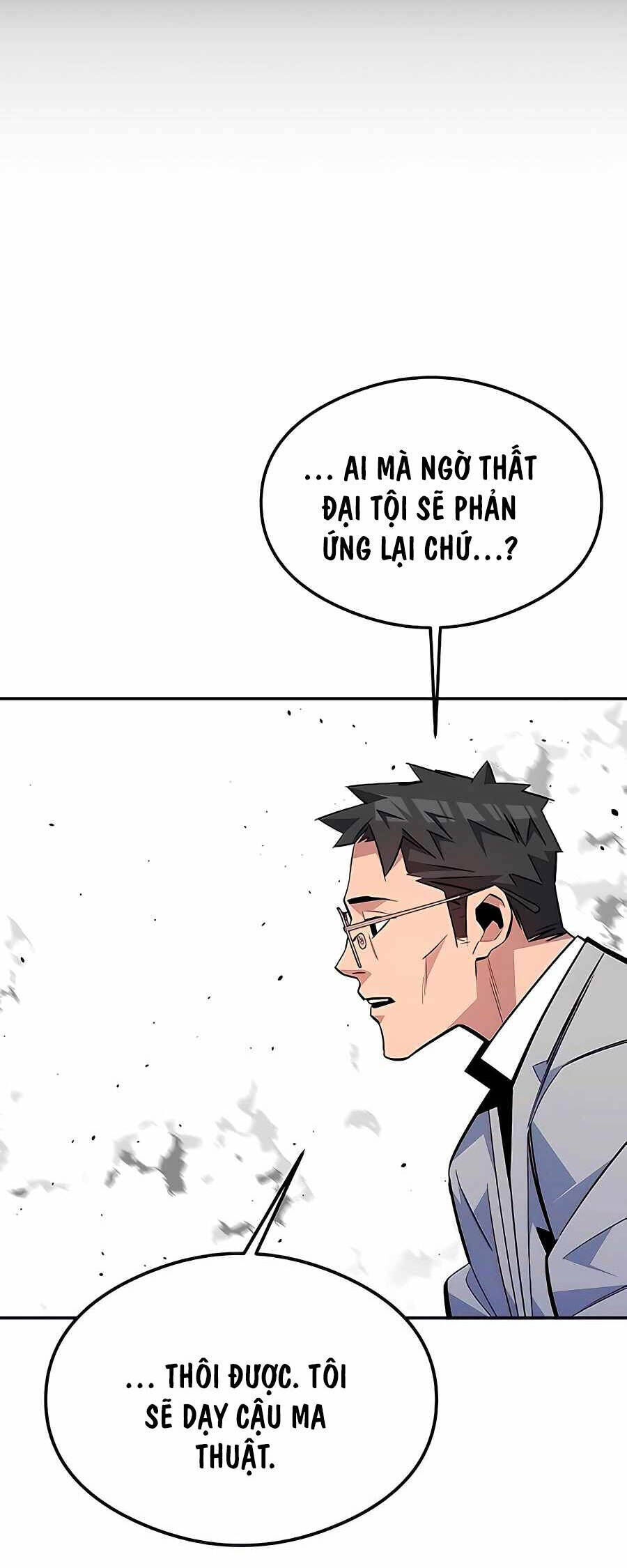 Tiểu Thư Tích Tiền Đi Bụi Chapter 94 - Trang 2