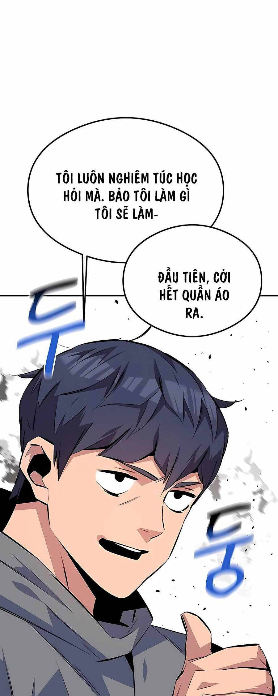 Tiểu Thư Tích Tiền Đi Bụi Chapter 94 - Trang 2