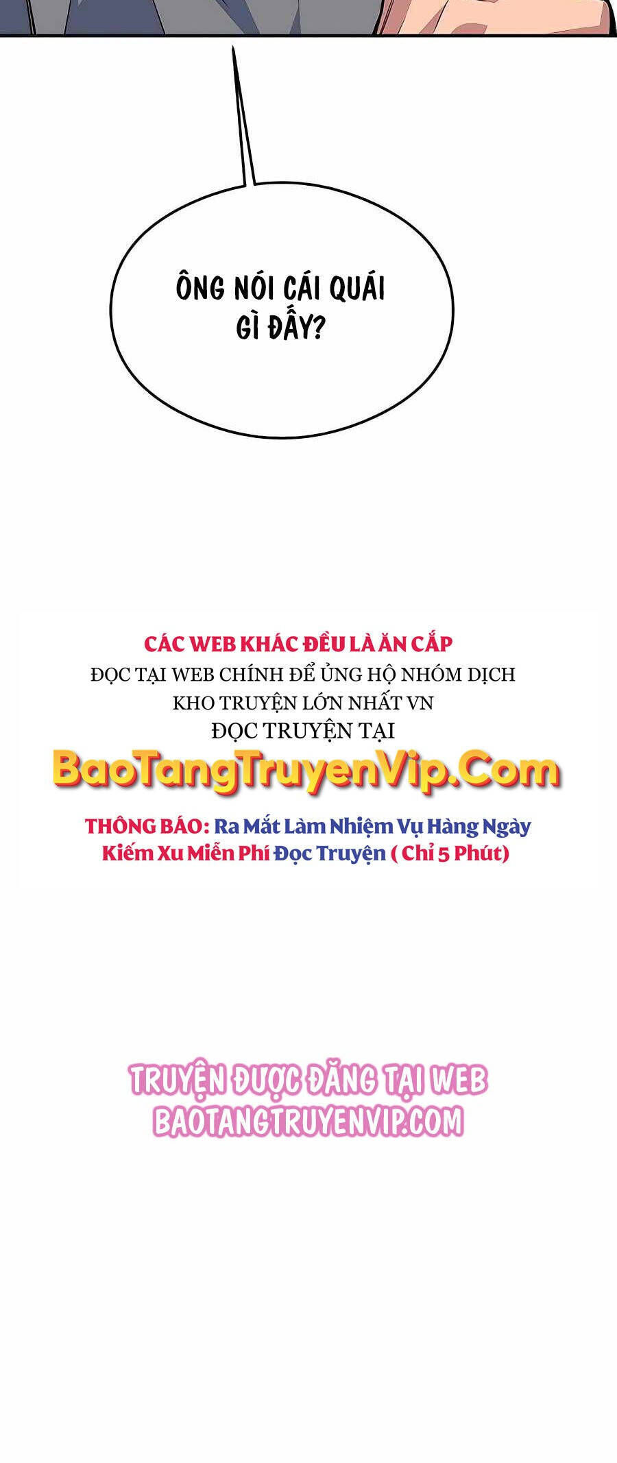 Tiểu Thư Tích Tiền Đi Bụi Chapter 94 - Trang 2