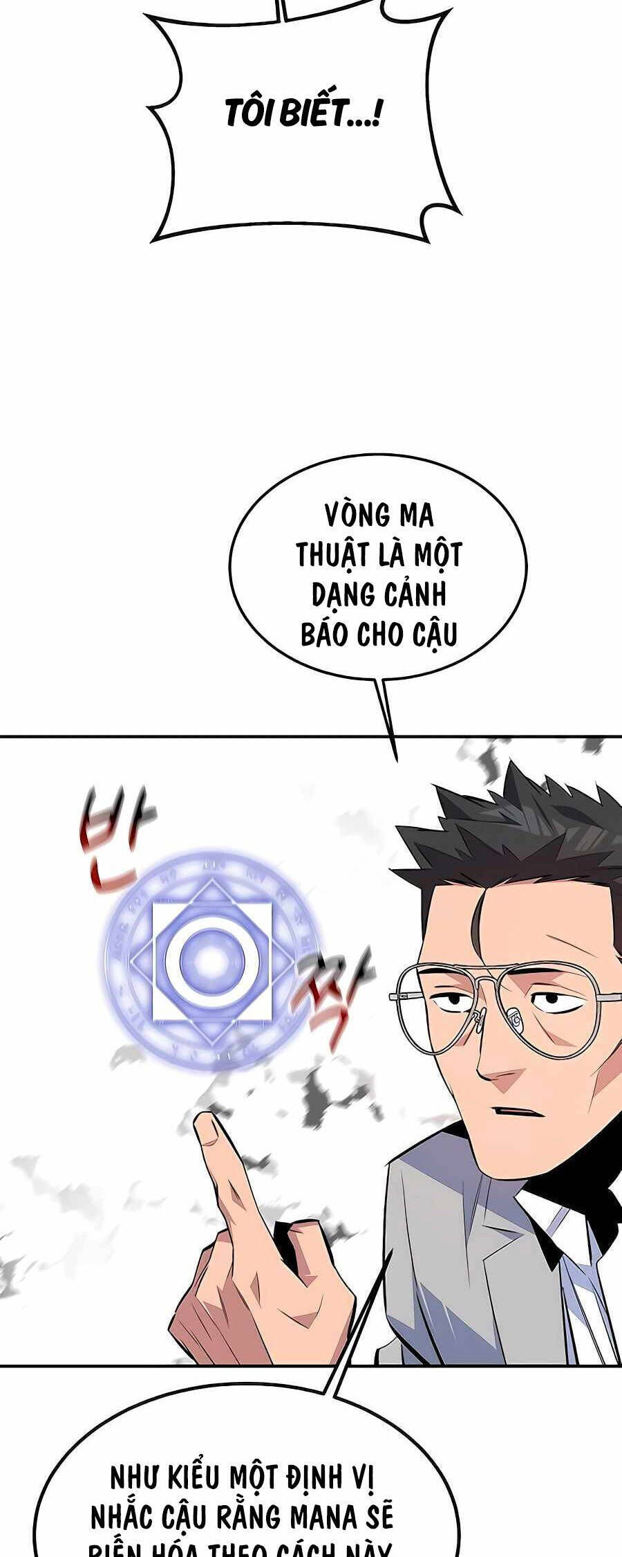 Tiểu Thư Tích Tiền Đi Bụi Chapter 94 - Trang 2