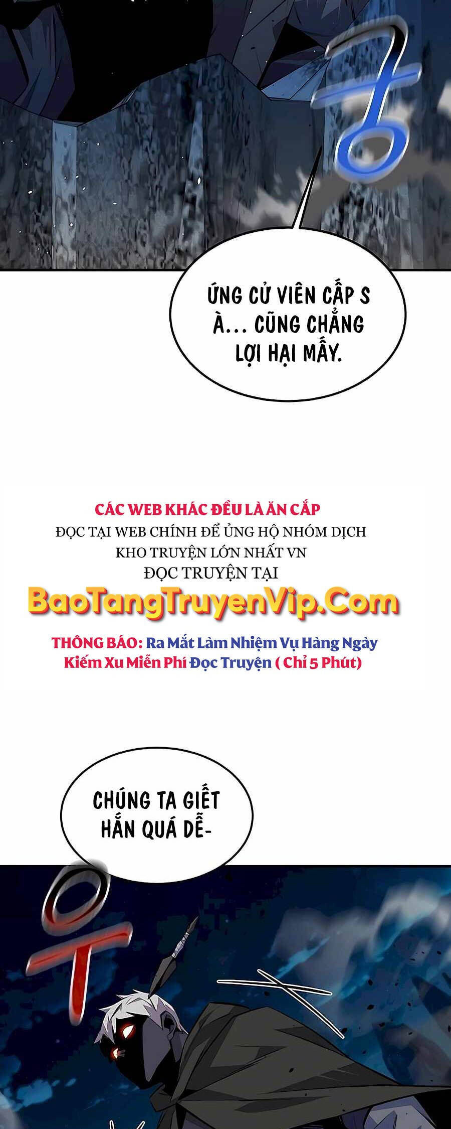 Tiểu Thư Tích Tiền Đi Bụi Chapter 94 - Trang 2
