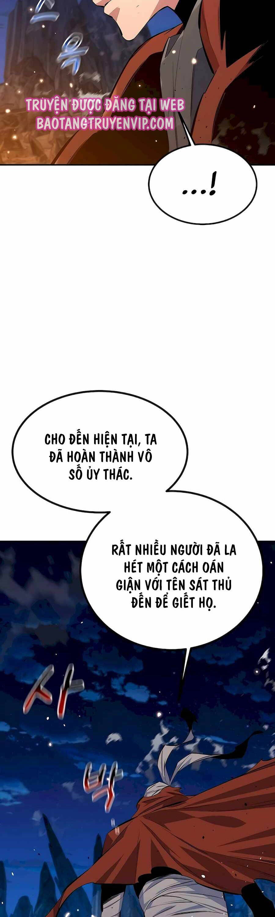 Tiểu Thư Tích Tiền Đi Bụi Chapter 96 - Trang 2