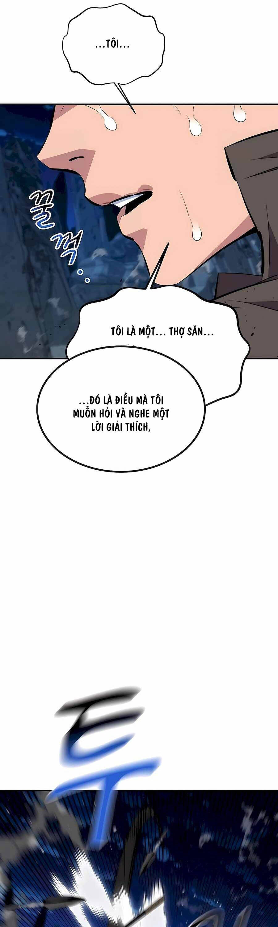 Tiểu Thư Tích Tiền Đi Bụi Chapter 96 - Trang 2