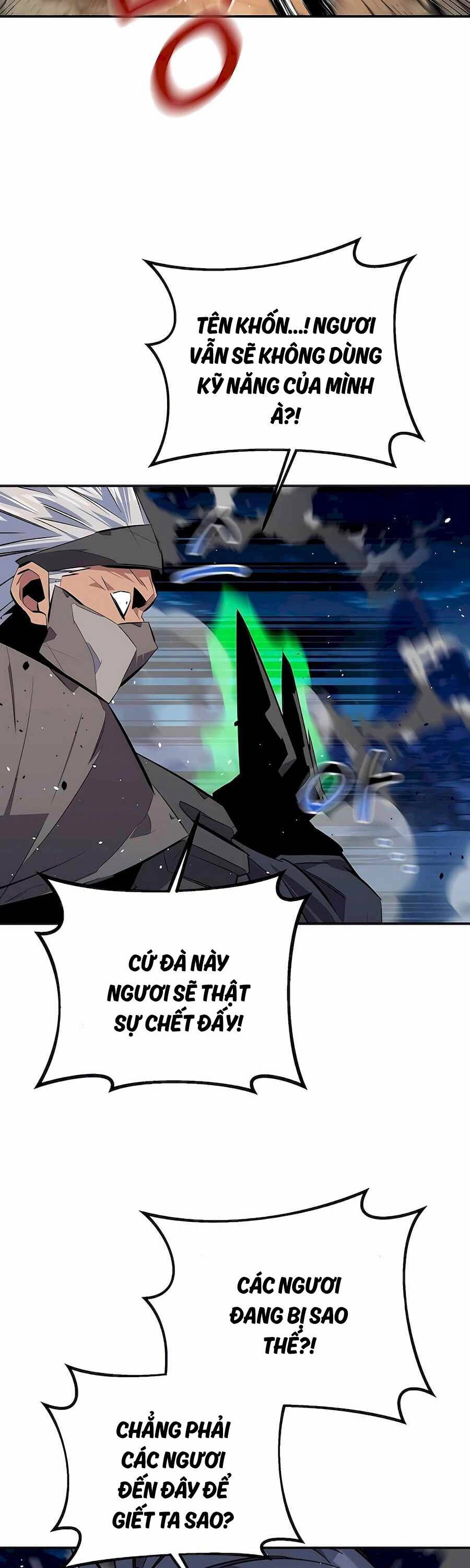 Tiểu Thư Tích Tiền Đi Bụi Chapter 96 - Trang 2