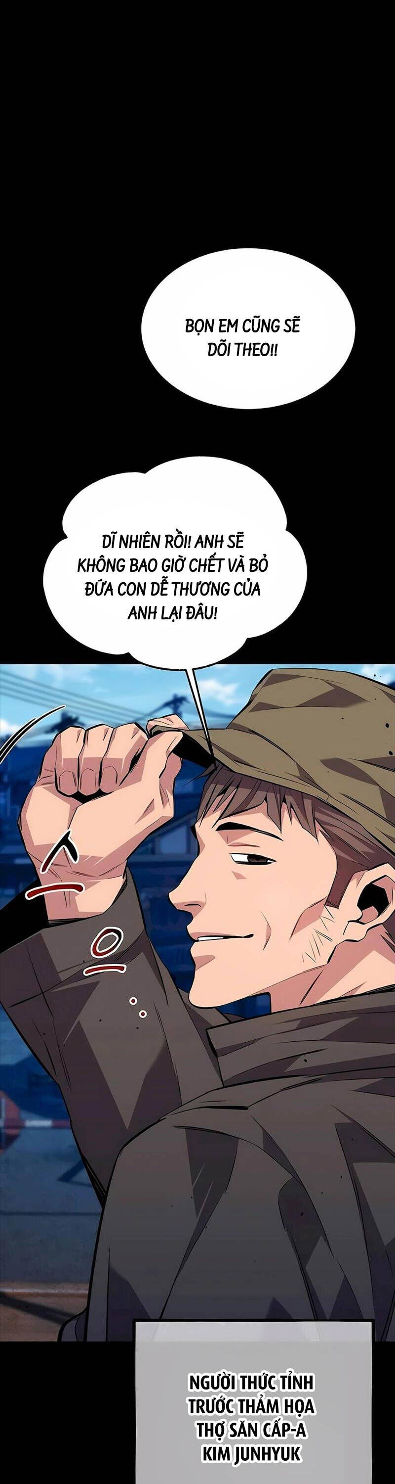 Tiểu Thư Tích Tiền Đi Bụi Chapter 97 - Trang 2