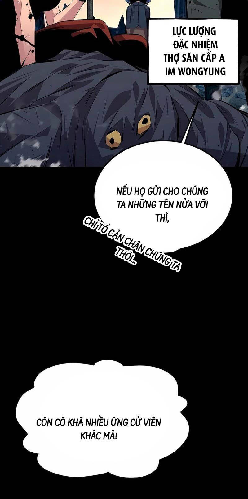 Tiểu Thư Tích Tiền Đi Bụi Chapter 97 - Trang 2
