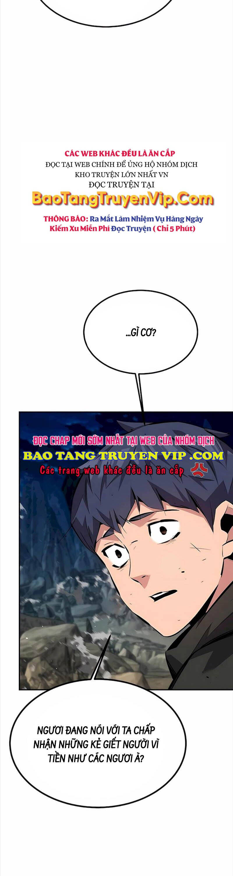 Tiểu Thư Tích Tiền Đi Bụi Chapter 97 - Trang 2