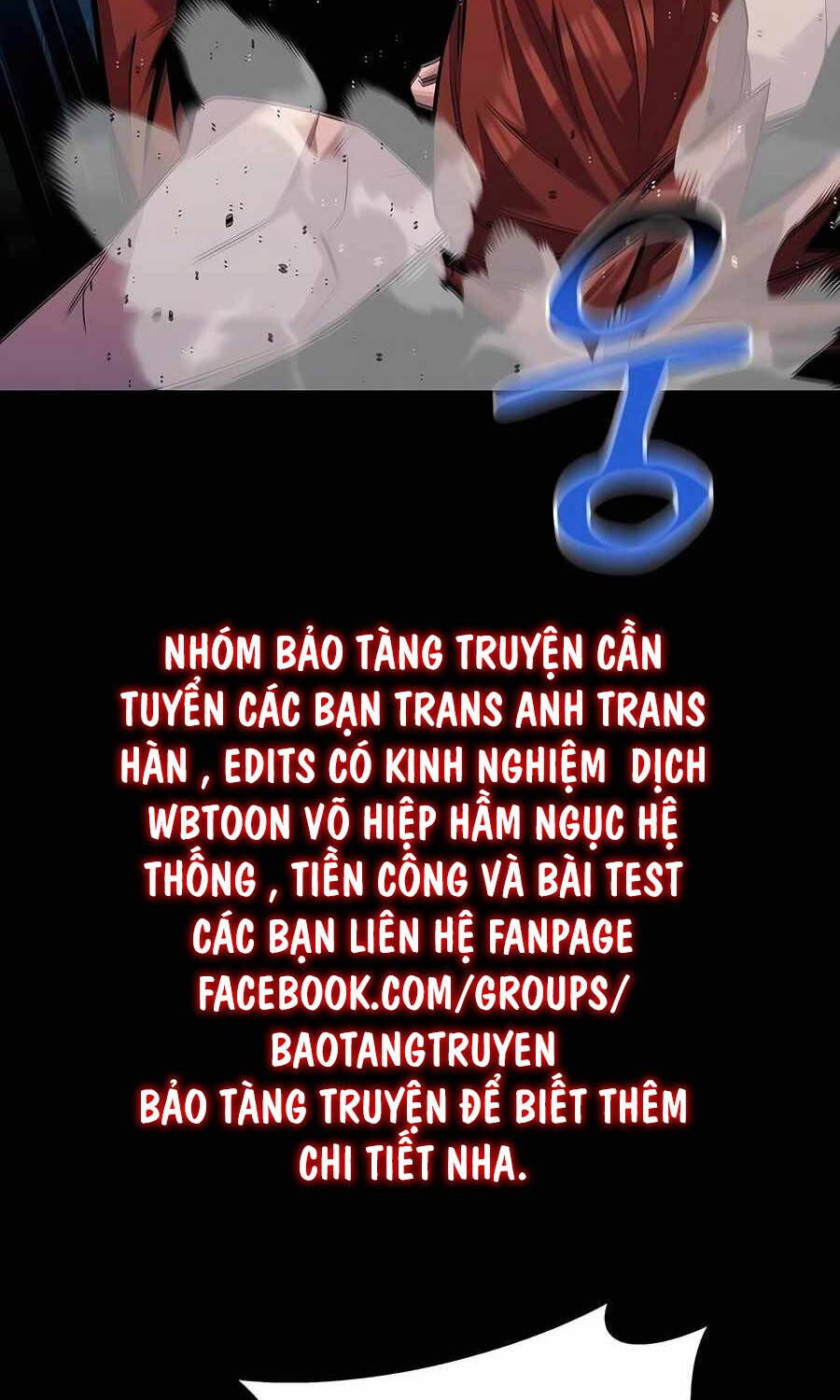 Tiểu Thư Tích Tiền Đi Bụi Chapter 98 - Trang 2