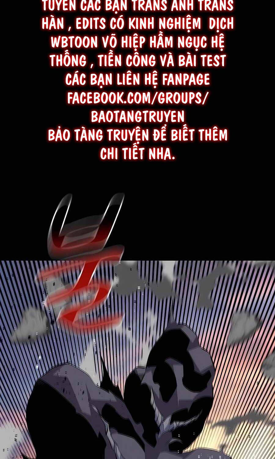 Tiểu Thư Tích Tiền Đi Bụi Chapter 98 - Trang 2