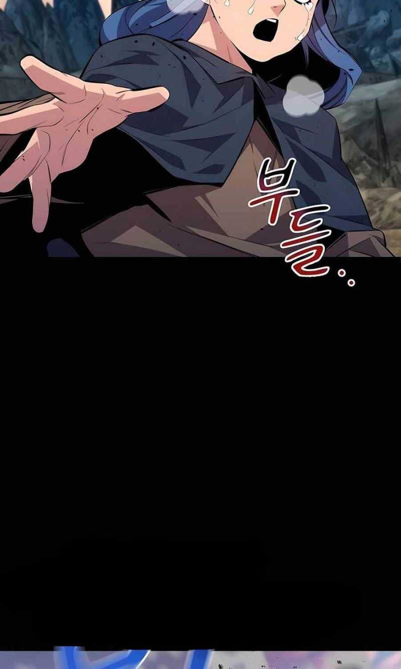 Tiểu Thư Tích Tiền Đi Bụi Chapter 98.5 - Trang 2