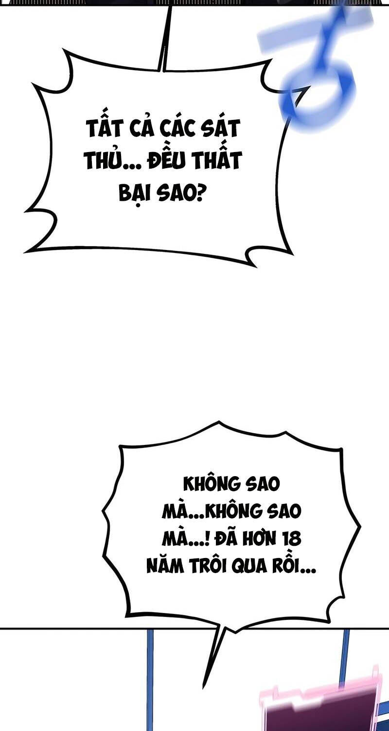 Tiểu Thư Tích Tiền Đi Bụi Chapter 99 - Trang 2