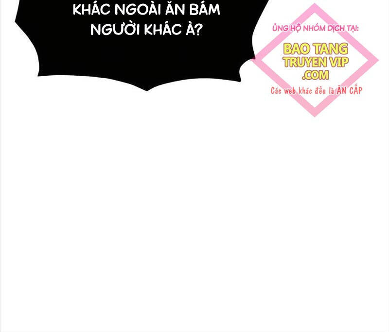 Tiểu Thư Tích Tiền Đi Bụi Chapter 103 - Trang 2