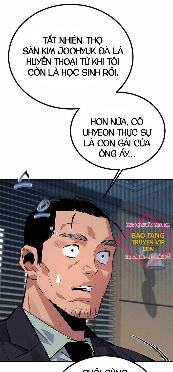 Tiểu Thư Tích Tiền Đi Bụi Chapter 106 - Trang 2