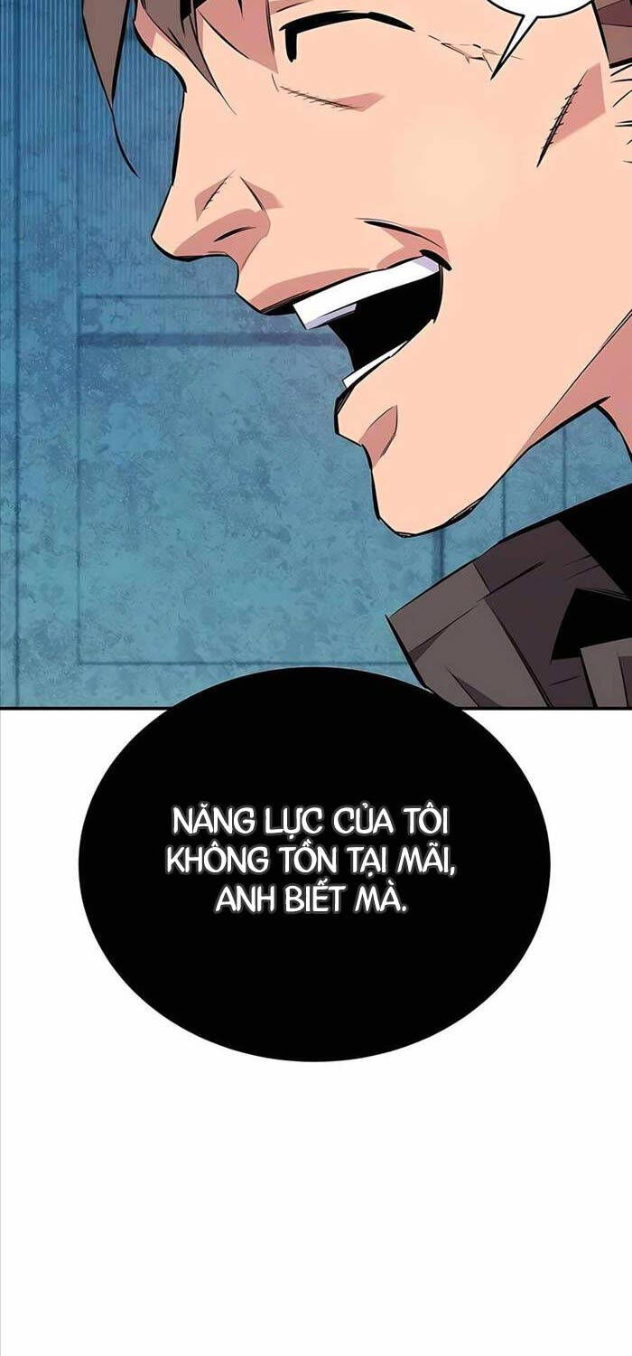 Tiểu Thư Tích Tiền Đi Bụi Chapter 106 - Trang 2