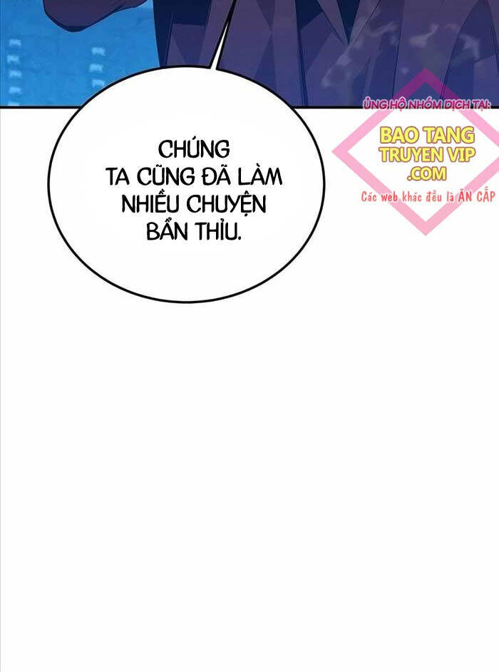 Tiểu Thư Tích Tiền Đi Bụi Chapter 106 - Trang 2
