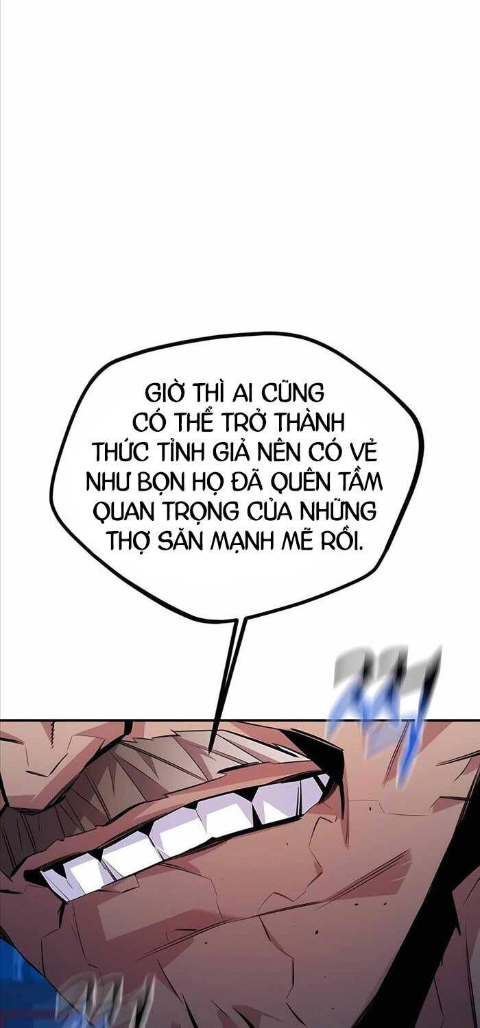 Tiểu Thư Tích Tiền Đi Bụi Chapter 106 - Trang 2