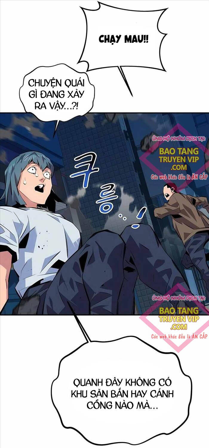Tiểu Thư Tích Tiền Đi Bụi Chapter 106 - Trang 2