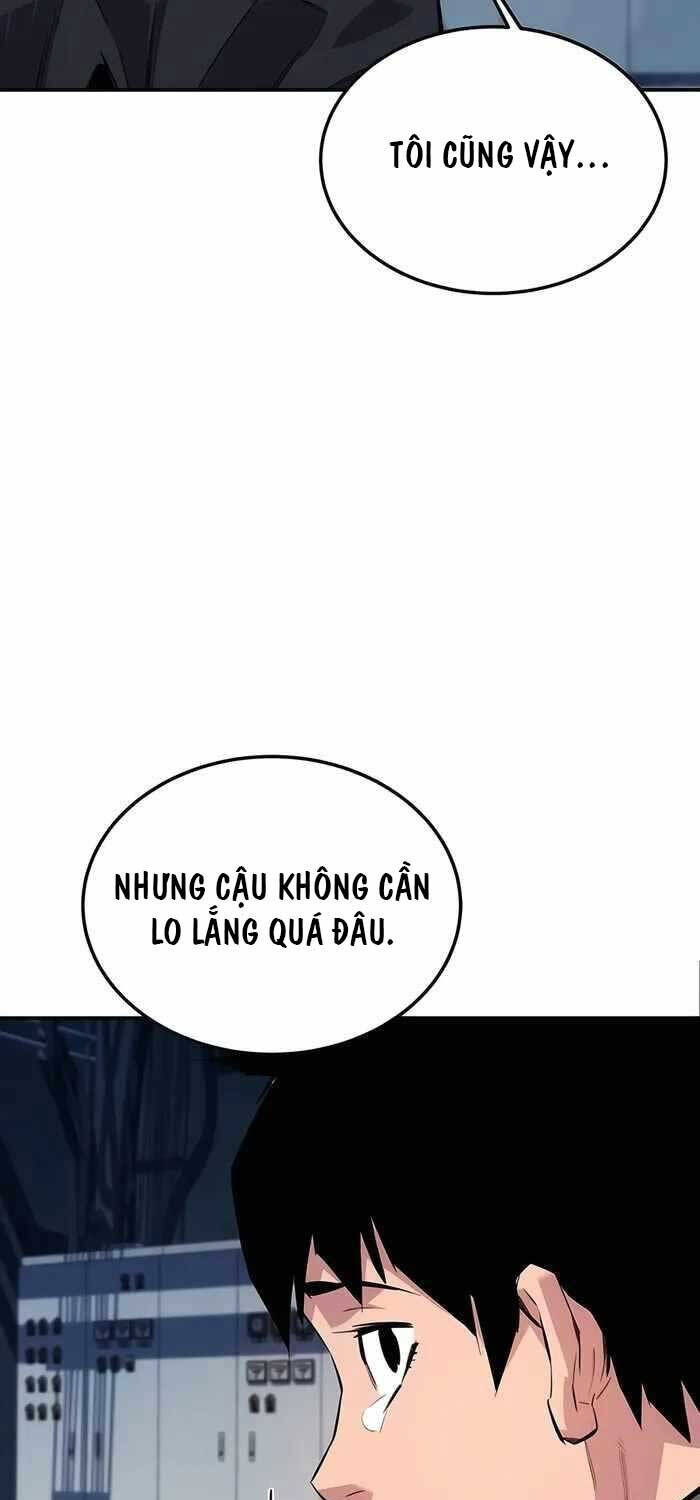 Tiểu Thư Tích Tiền Đi Bụi Chapter 108 - Trang 2