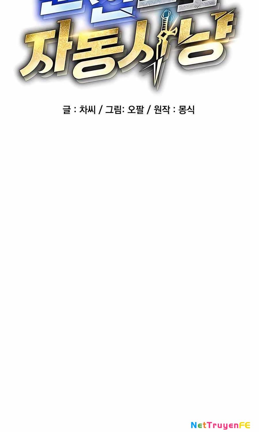 Tiểu Thư Tích Tiền Đi Bụi Chapter 110 - Trang 2
