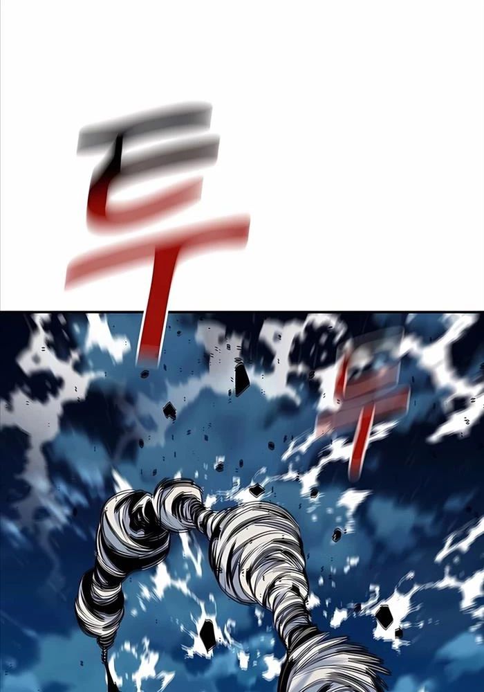 Tiểu Thư Tích Tiền Đi Bụi Chapter 113 - Trang 2