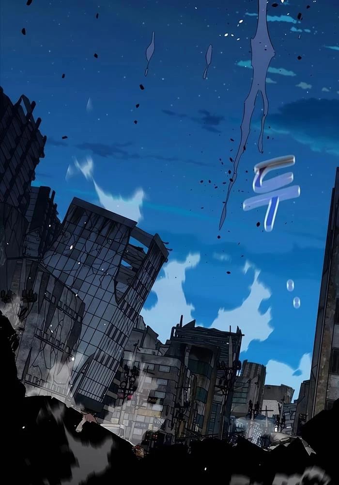 Tiểu Thư Tích Tiền Đi Bụi Chapter 113 - Trang 2
