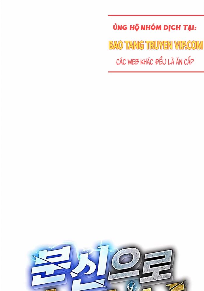 Tiểu Thư Tích Tiền Đi Bụi Chapter 113 - Trang 2