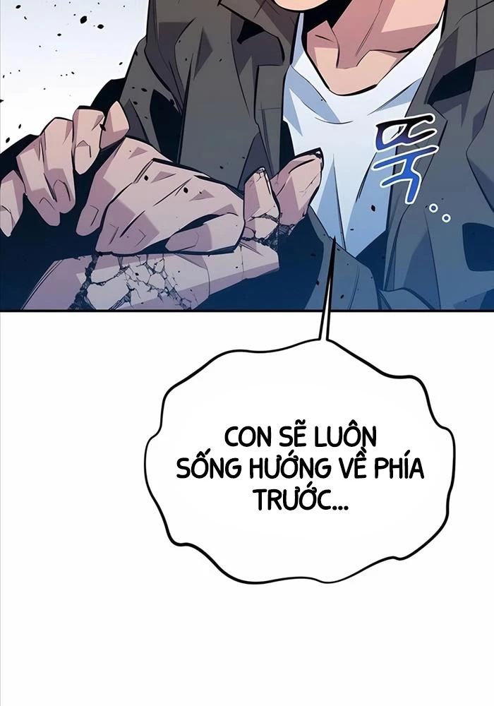 Tiểu Thư Tích Tiền Đi Bụi Chapter 113 - Trang 2
