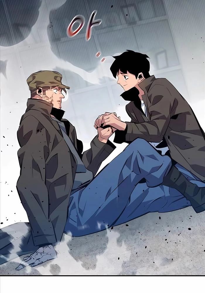 Tiểu Thư Tích Tiền Đi Bụi Chapter 113 - Trang 2