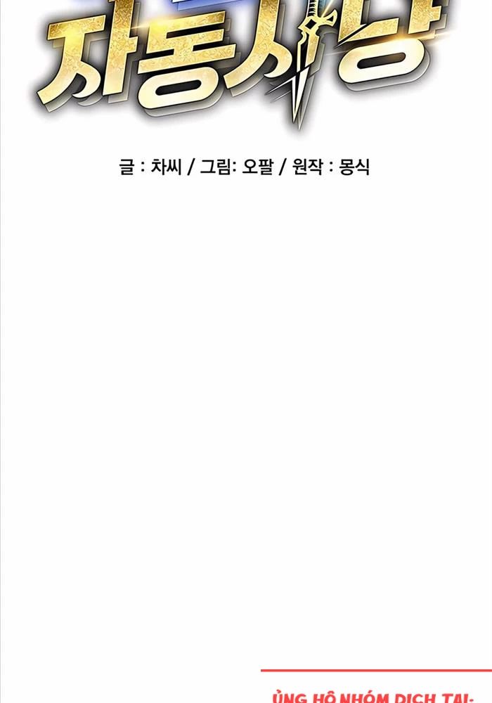 Tiểu Thư Tích Tiền Đi Bụi Chapter 113 - Trang 2