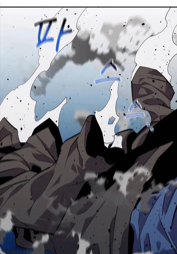 Tiểu Thư Tích Tiền Đi Bụi Chapter 113 - Trang 2