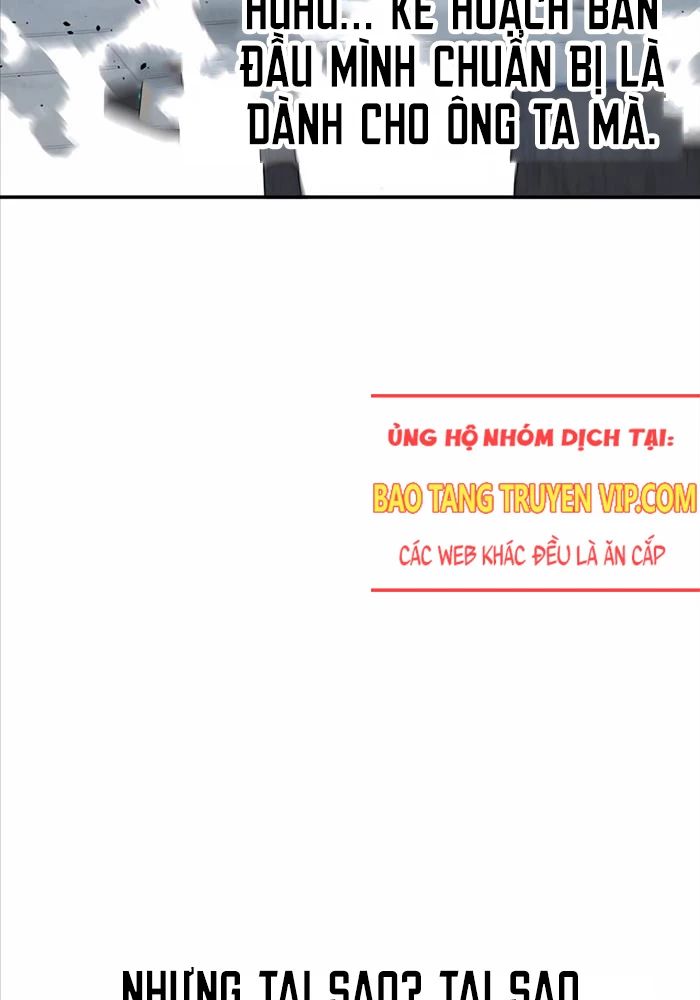 Tiểu Thư Tích Tiền Đi Bụi Chapter 113 - Trang 2
