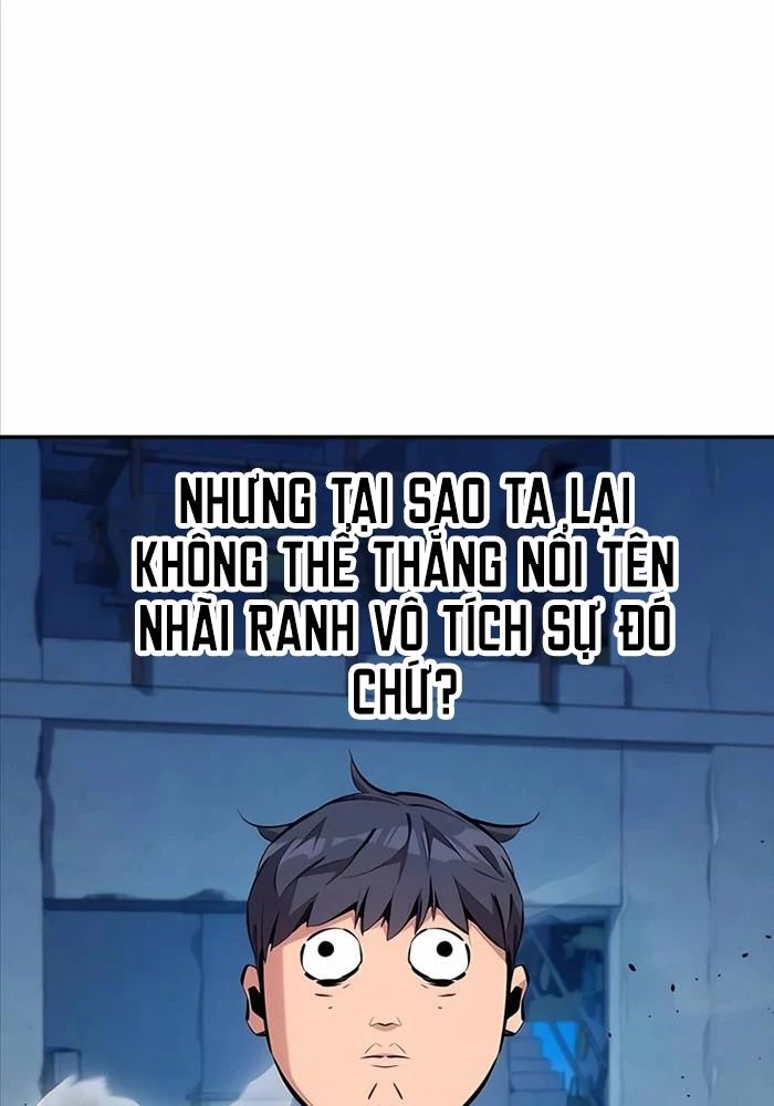 Tiểu Thư Tích Tiền Đi Bụi Chapter 113 - Trang 2