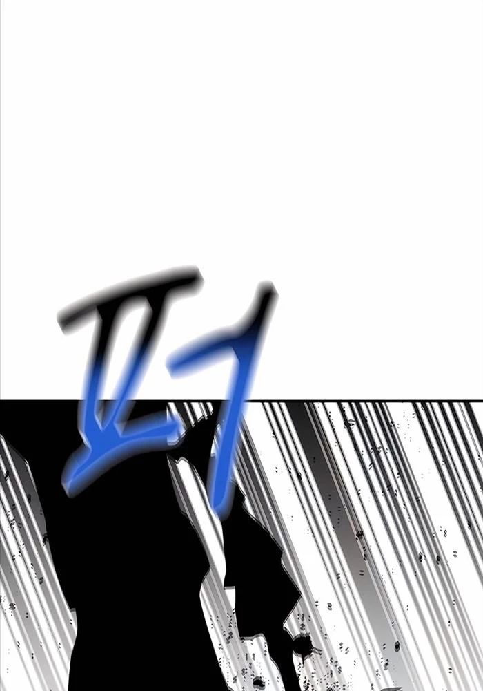 Tiểu Thư Tích Tiền Đi Bụi Chapter 113 - Trang 2