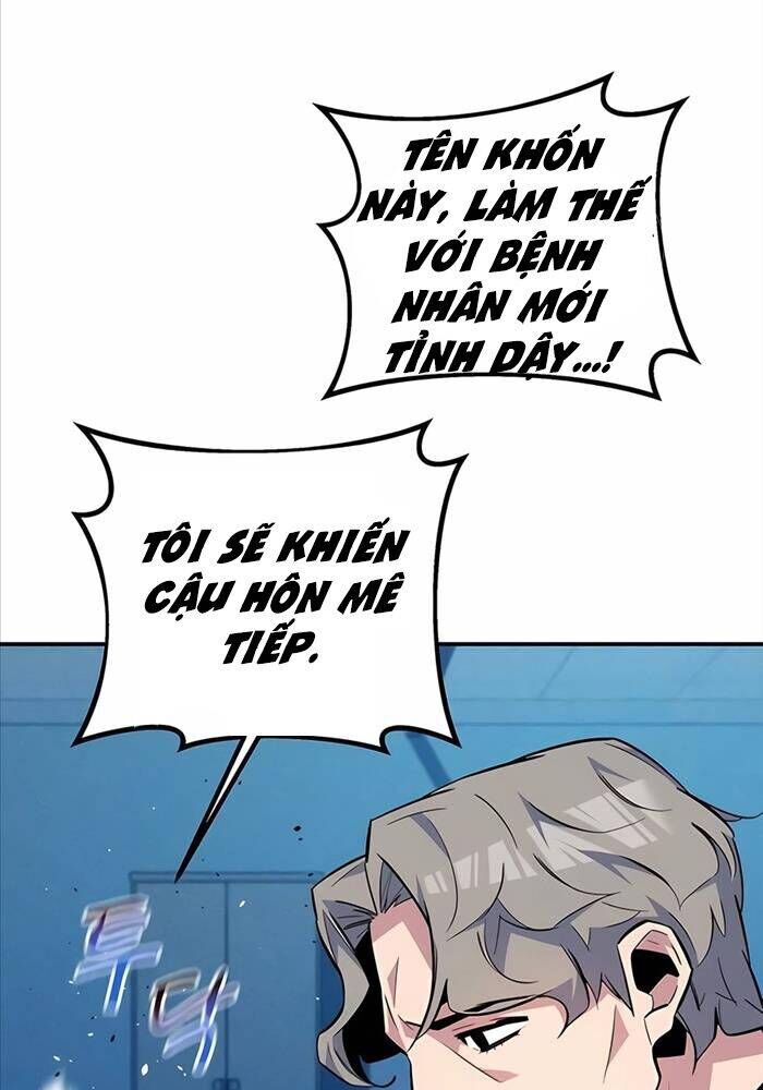 Tiểu Thư Tích Tiền Đi Bụi Chapter 114 - Trang 2