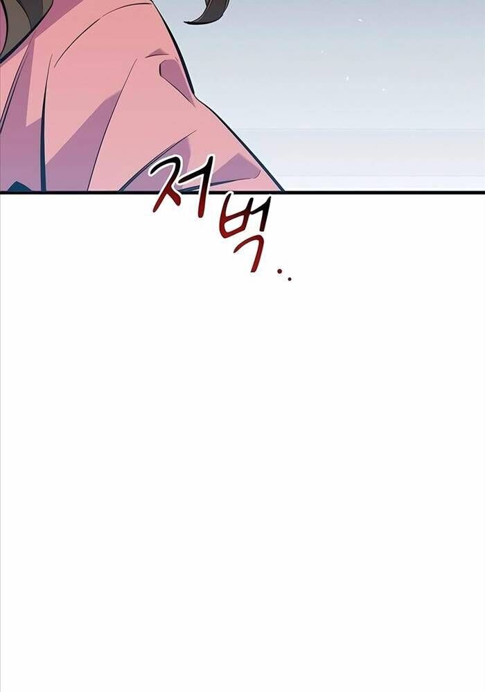 Tiểu Thư Tích Tiền Đi Bụi Chapter 114 - Trang 2