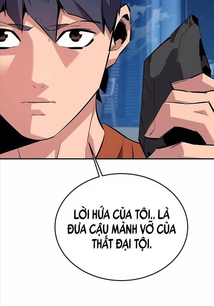 Tiểu Thư Tích Tiền Đi Bụi Chapter 114 - Trang 2
