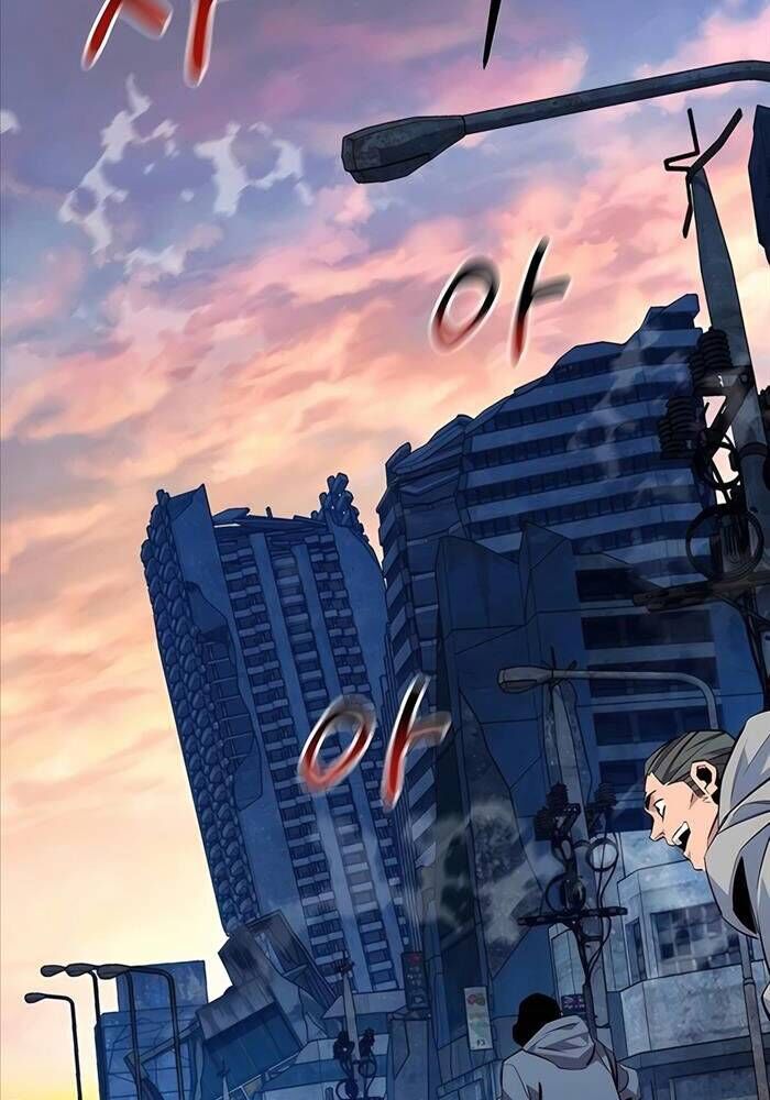Tiểu Thư Tích Tiền Đi Bụi Chapter 114 - Trang 2