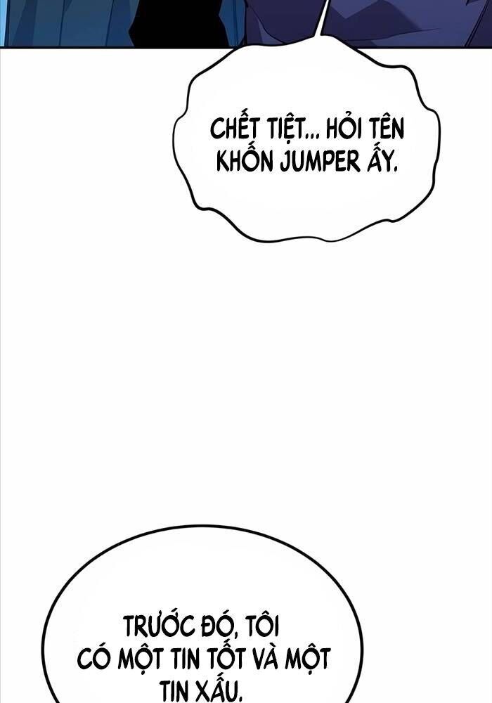 Tiểu Thư Tích Tiền Đi Bụi Chapter 114 - Trang 2