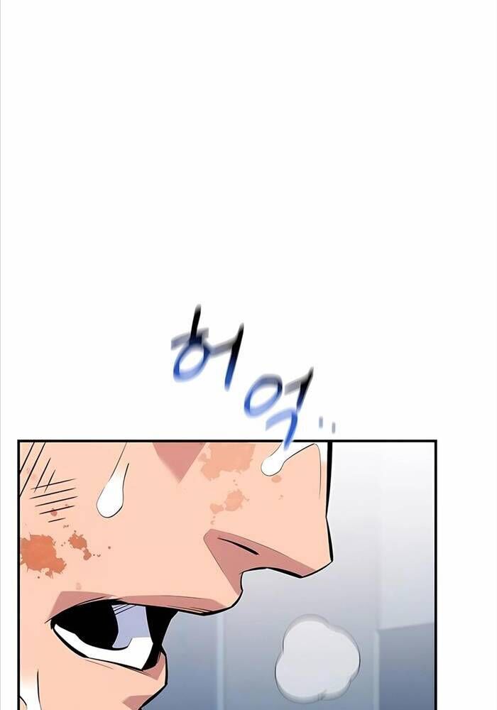 Tiểu Thư Tích Tiền Đi Bụi Chapter 114 - Trang 2
