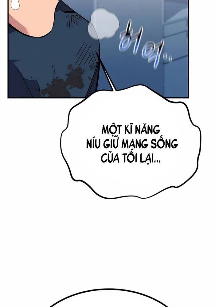 Tiểu Thư Tích Tiền Đi Bụi Chapter 114 - Trang 2