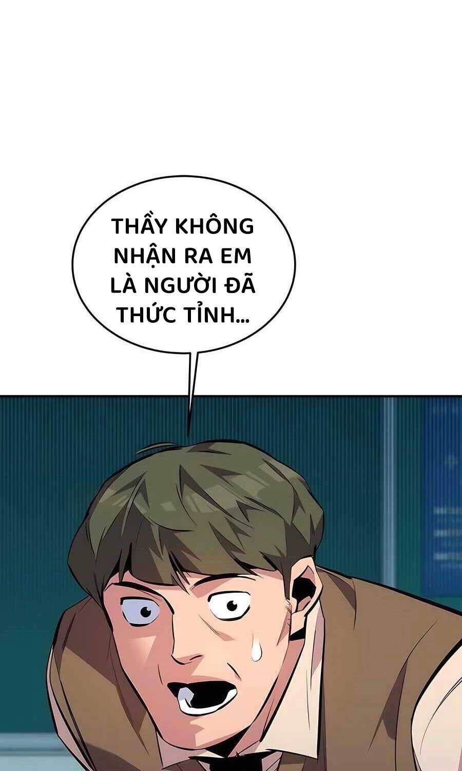 Tiểu Thư Tích Tiền Đi Bụi Chapter 116 - Trang 2