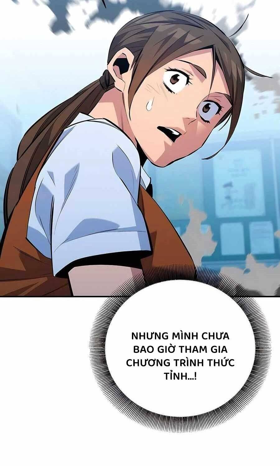 Tiểu Thư Tích Tiền Đi Bụi Chapter 116 - Trang 2