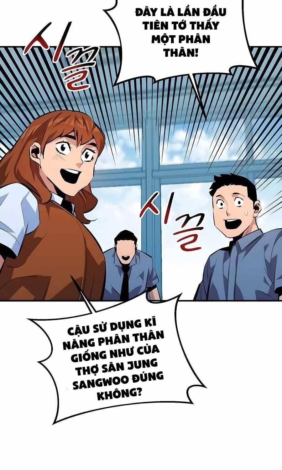 Tiểu Thư Tích Tiền Đi Bụi Chapter 116 - Trang 2