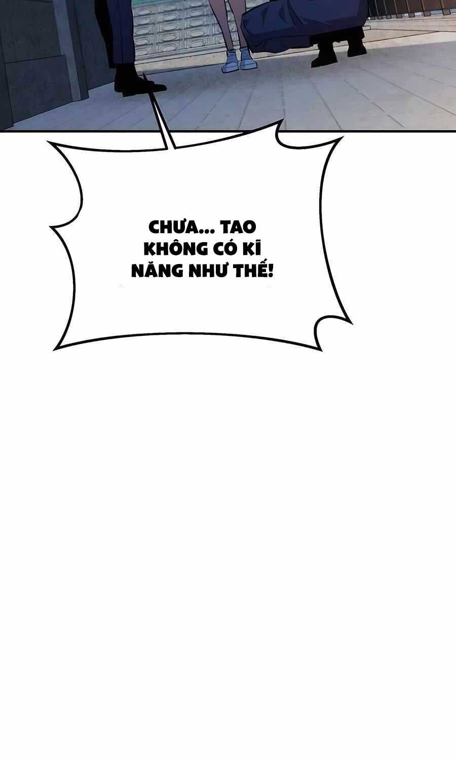 Tiểu Thư Tích Tiền Đi Bụi Chapter 116 - Trang 2