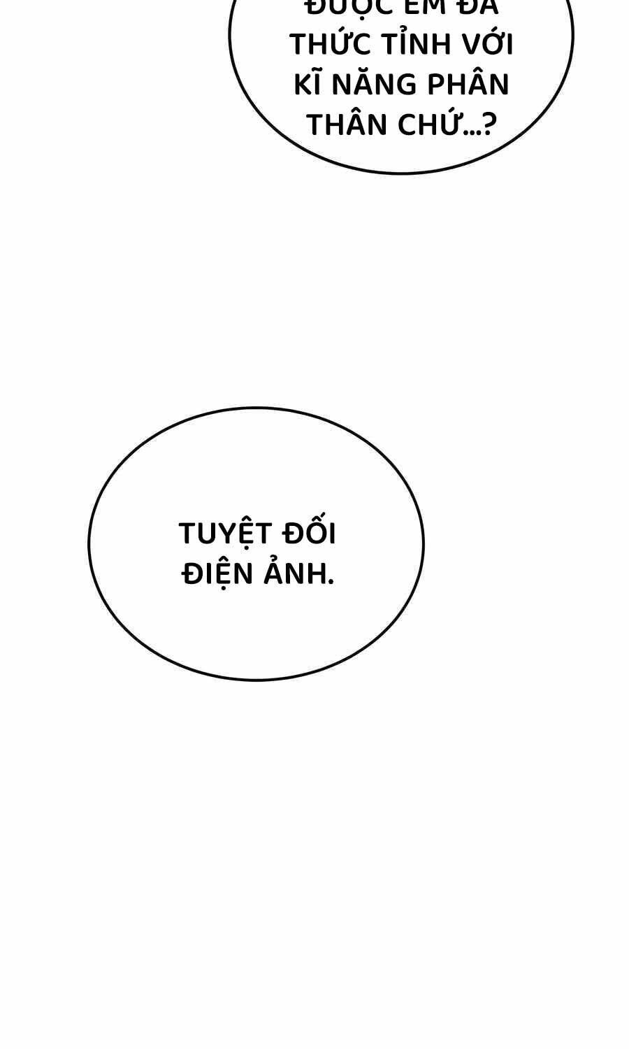 Tiểu Thư Tích Tiền Đi Bụi Chapter 116 - Trang 2