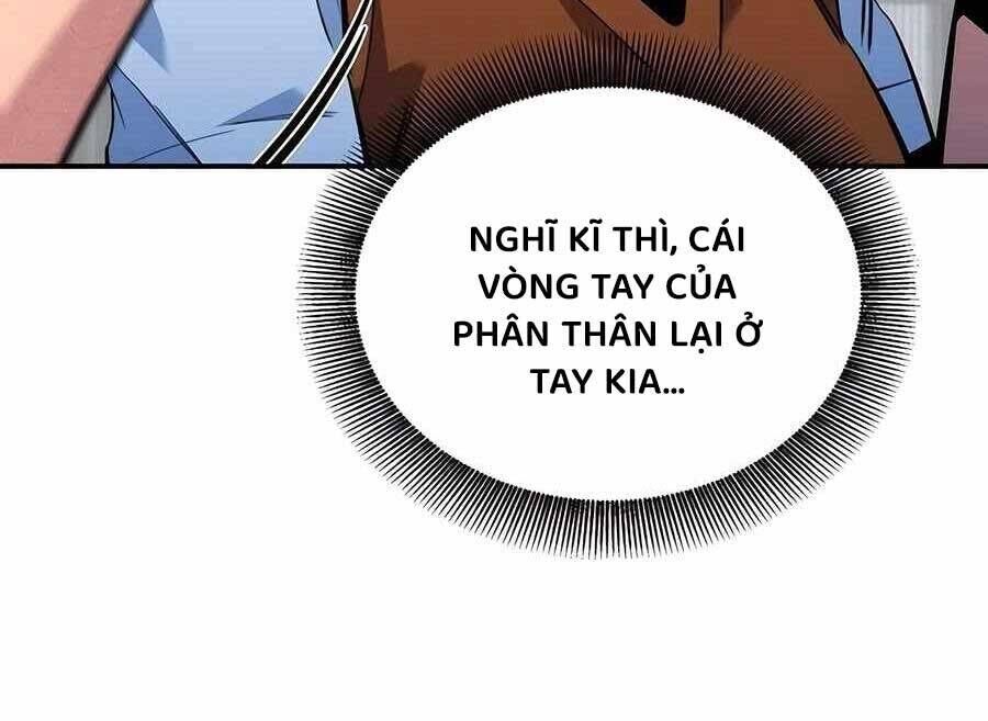 Tiểu Thư Tích Tiền Đi Bụi Chapter 116 - Trang 2